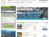 Hotel Le Lavandou